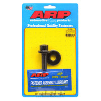 LS, ARP, BALANCER BOLT - Default Title